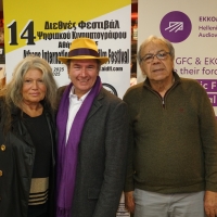 Νίκος Ζαχόπουλος Λάκης Κυρλίδης